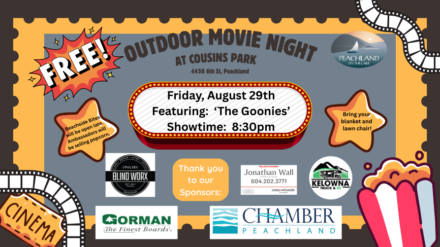 2025 Movie Night